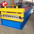 Color steel commercial metal roof&wall  panel machine